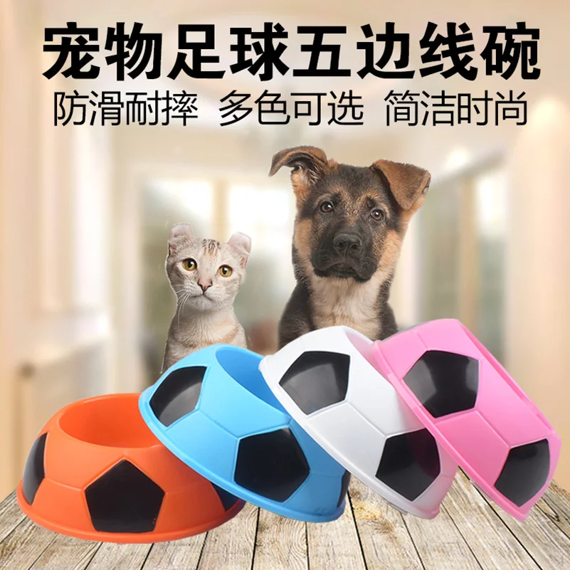 Бесплатная доставка товары для собак роскошные элегантные пластиковые кормушки