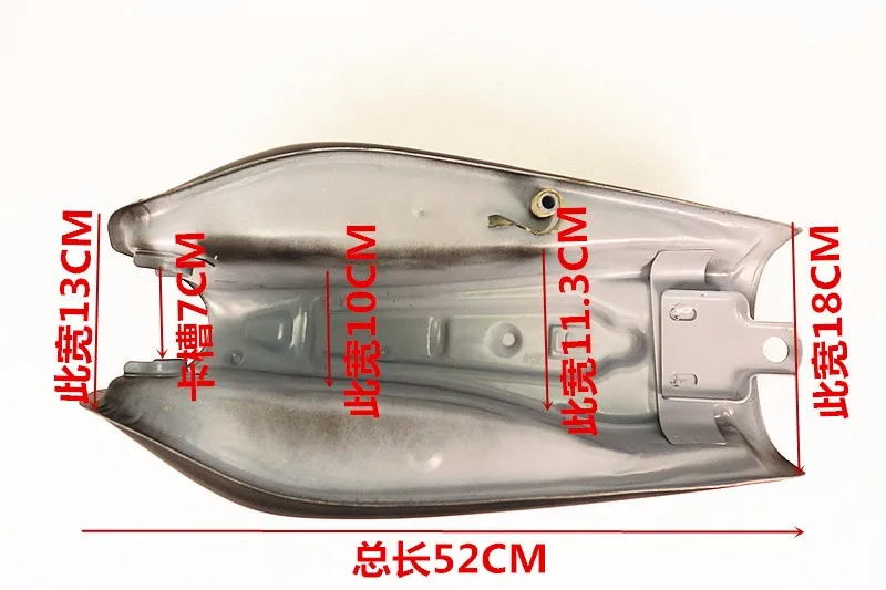 CG CG125 CG150 Cafe Ретро модифицированный мотоциклетный топливный бак с крышкой и