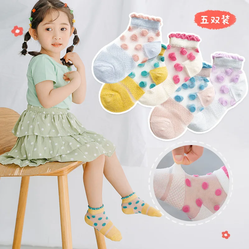 

5 pairs of 2021 spring and summer new children's socks without bone stitching, comfortable and breathable, cute fruit chiffon co