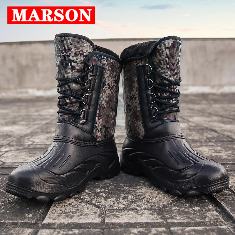 Мужские зимние камуфляжные ботинки MARSON черные с бархатной подкладкой