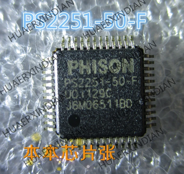 

Новый PS2251-50-F UIC 10 Высокое качество