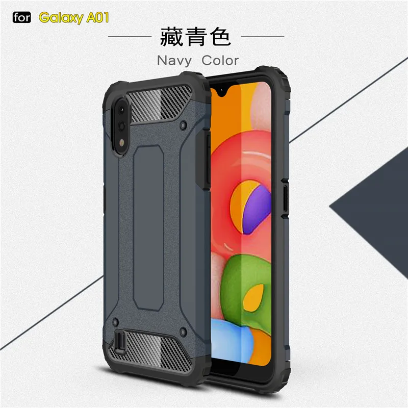 

For Samsung Galaxy A01 Case SM-A015F Cover Anti-knock Soft Silicone + Hard Plastic Case For Samsung Galaxy A01 Funda 5.7"