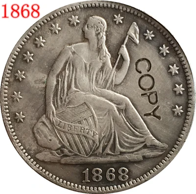 

США 1868 P, S SEATED LIBERTY половина копия доллара монеты