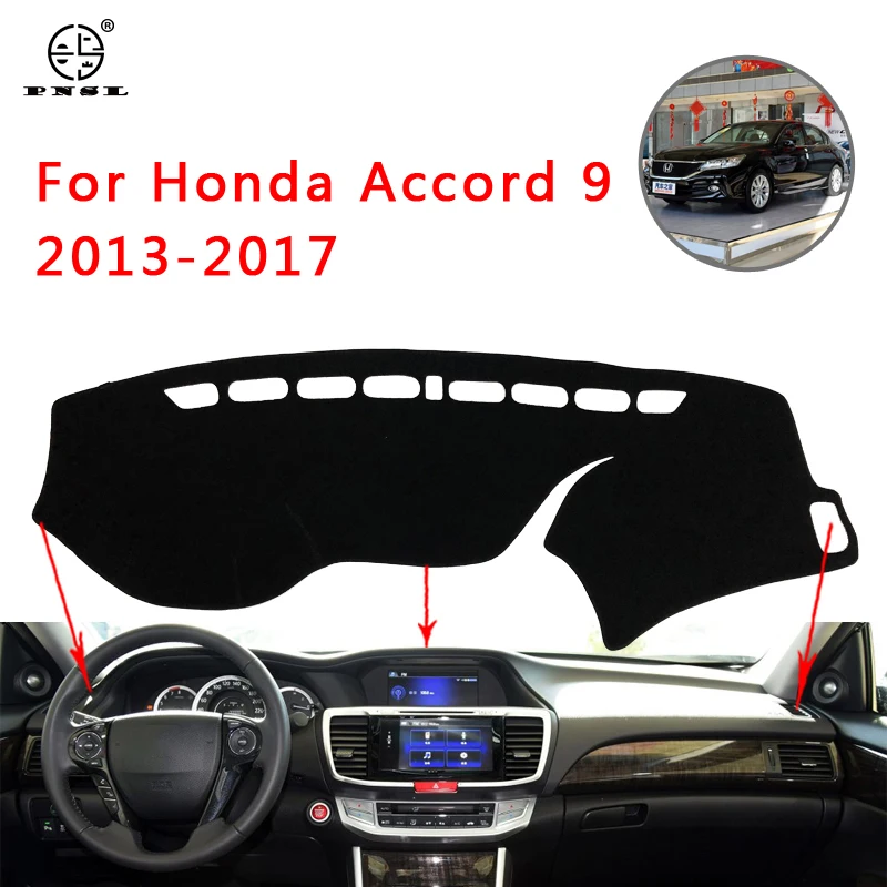 PNSL коврик для приборной панели автомобиля Honda Accord 9 2013-2017 защита от солнца