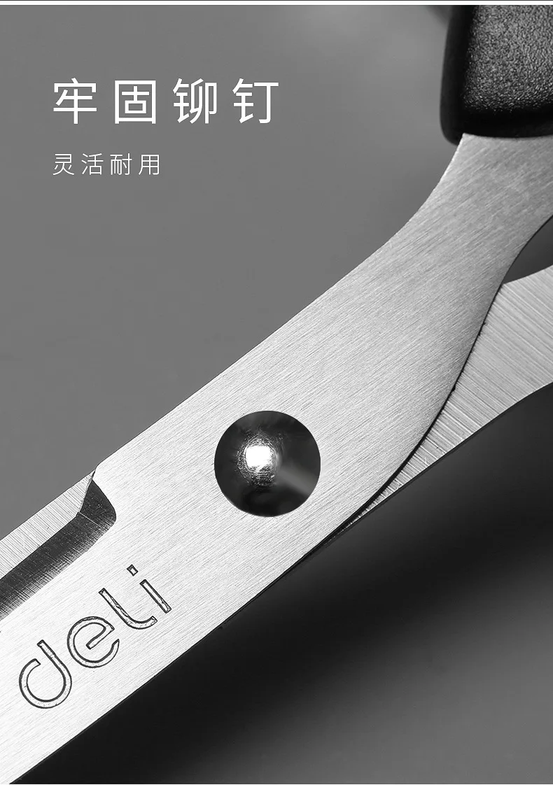 KEYORD 6034 канцелярские ножницы из нержавеющей стали для офиса и школы, ножницы для резки бумаги,, бумажные ножницы Tesoura