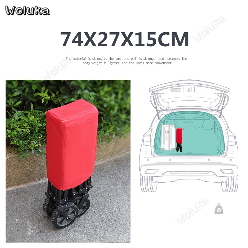 Тележка на колесиках для фотосъемки открытом воздухе Складная портативная