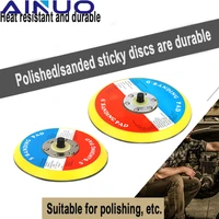 5%e2%80%9c6%e2%80%9d polishing sander backer plates hookloop sanding backing pads sanding disc pad best quality fivepears