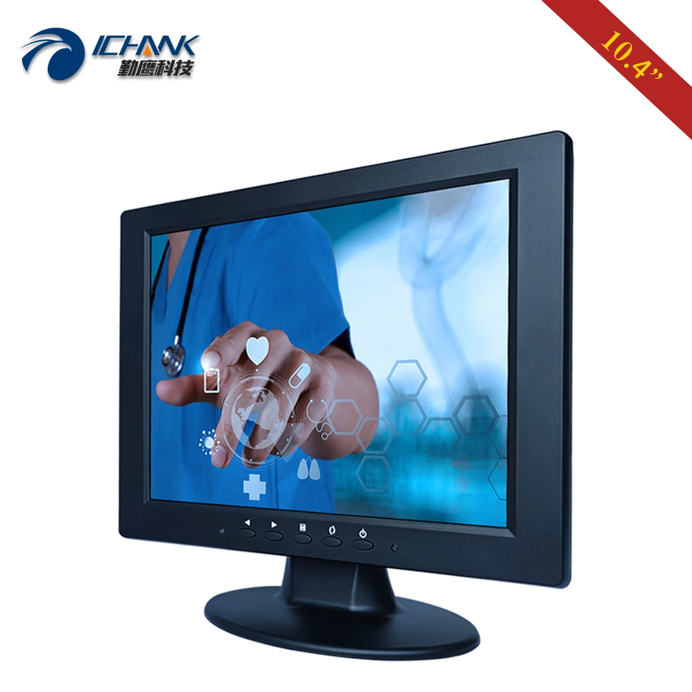 B104JC-ABHUV/10 4 &quot800x600 4:3 HDMI VGA USB машина для продажи пищи промышленный медицинский