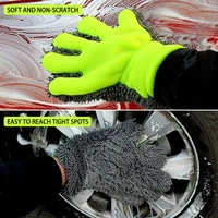 rim glove car rim paint glove wash glove microfibre car care car wash gloves microfiber coral fleece washing cleaner gloves