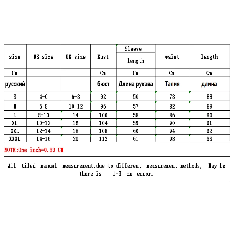 Plus Size Designer Color Block Print Long Trench Coat for Women Casual Jacket Full Sleeve British Style Autumn Overcoat | Женская одежда