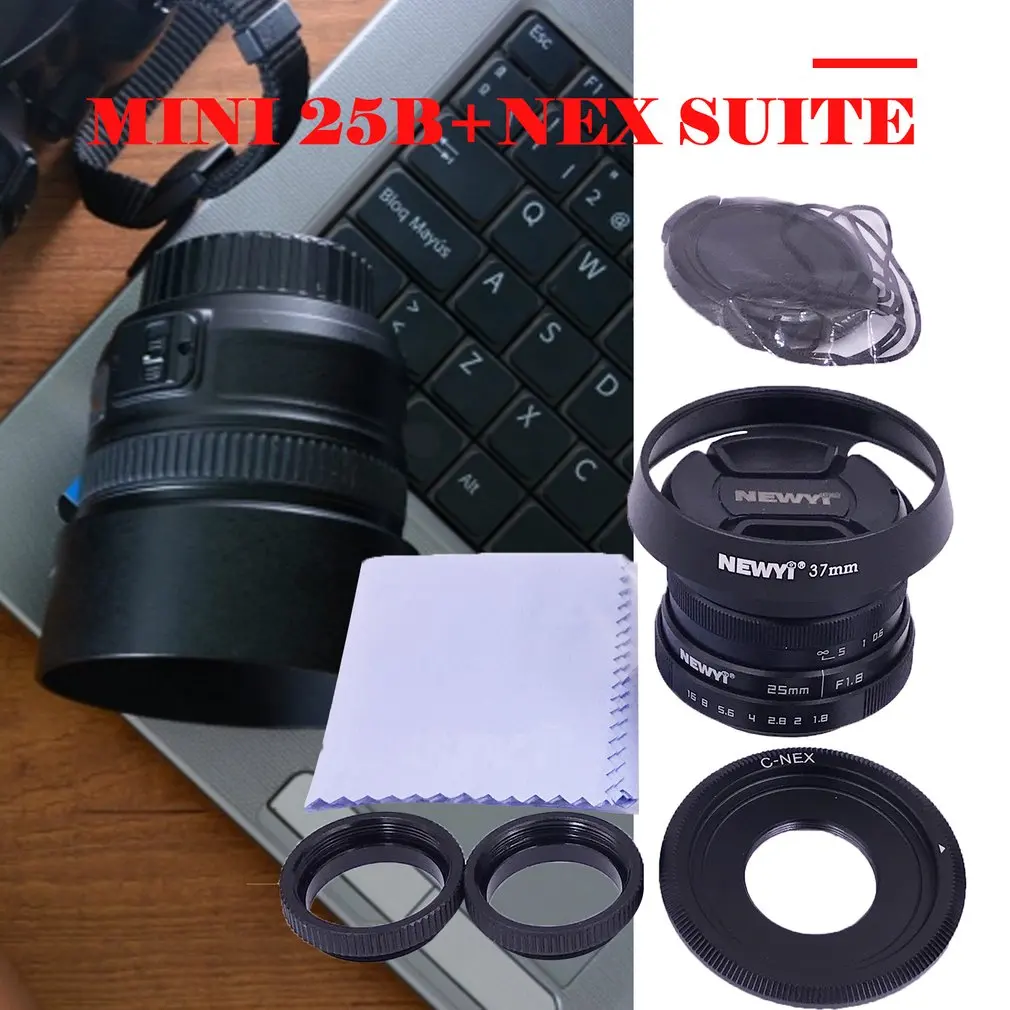 Мини 25 B + NEX ручная фокусировка CCTV кинообъектив для Canon Nikon sony E крепление