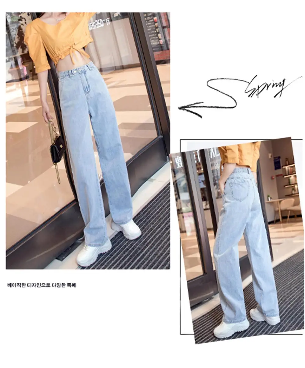 

High Street Women Denim Blue Jeans Trousers Plus Size 32 Femme Pantalon High Waisted Loose Wide Leg Pants Big Sizes 2020 New