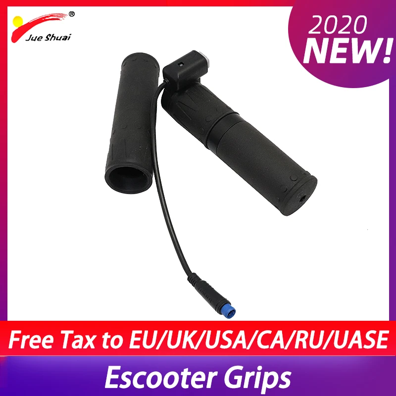 Электрический скутер 127 мм Общая длина черные ручки практичные резиновые гибкие