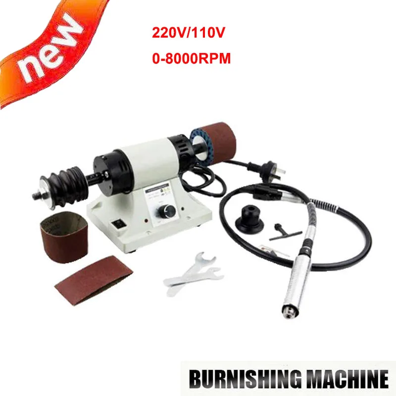 Новые кожаные полировка шлифование машина кожаный станок для шлифования кромки