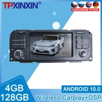 android 10 4g128gb for jeep compass wrangler universal car radio recorder multimedia player stereo gps navigate dsp carplay