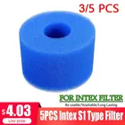 Фильтры из пены Многоразовые моющиеся для бассейна типа Intex S1, 35 шт.
