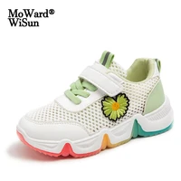 size 26 37 children casual shoes for kids boys girls breathable sneakers non slip baby shoes soft bottom sneakers toddler tenis