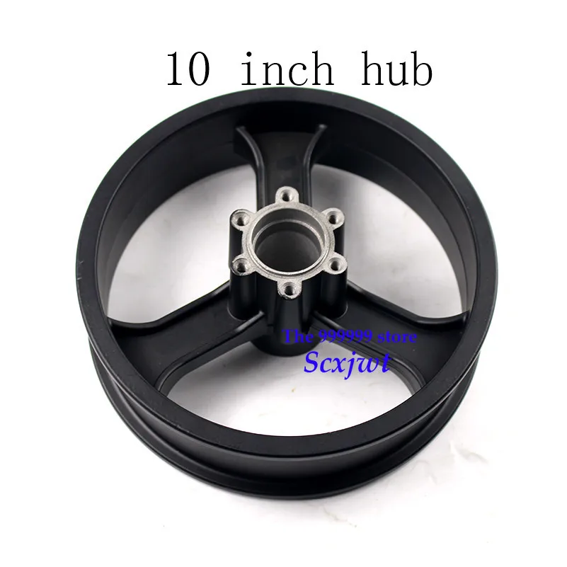 Колесная ступица для электрического скутера 10 дюймов колесные диски из
