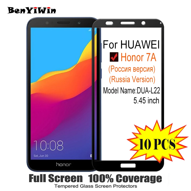 Защитное стекло закаленное полное покрытие для HUAWEI Honor 7A защита от царапин