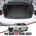 Для Audi A4 B9 2016-2021 4-дверный седан кожаный коврик для багажника автомобиля Коврики для багажника подкладка для сапог могут быть использованы для грузовых автомобилей коврик 2017 2018 2019 2020