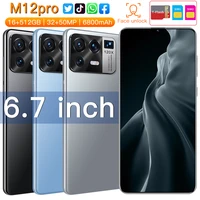 m12 pro 6 7inch hd smartphone snapdragon888 deca core 16512gb mobile phone 6800mah 50mp rear camera android11 xaomi cellphone