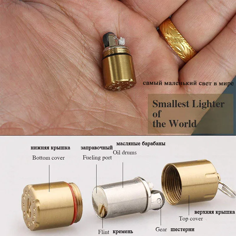 Мини компактная керосиновая зажигалка Капсульная бензиновая надутая цепочка