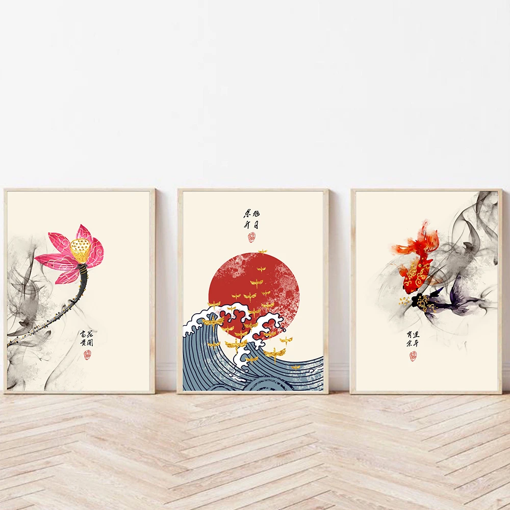 

Hokusai The Great Wave with Rise Sun Exhibition Poster Vintage Japanese Canvas Painting Lotus Goldfish Print Pictures Home Decor