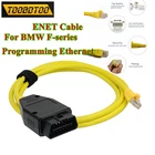 10 шт.лот ICOM скрытый ENET Дата-кабель для BWM F-серии ICOM ENET, кодирующий кабель для BMW, программирование Ethernet