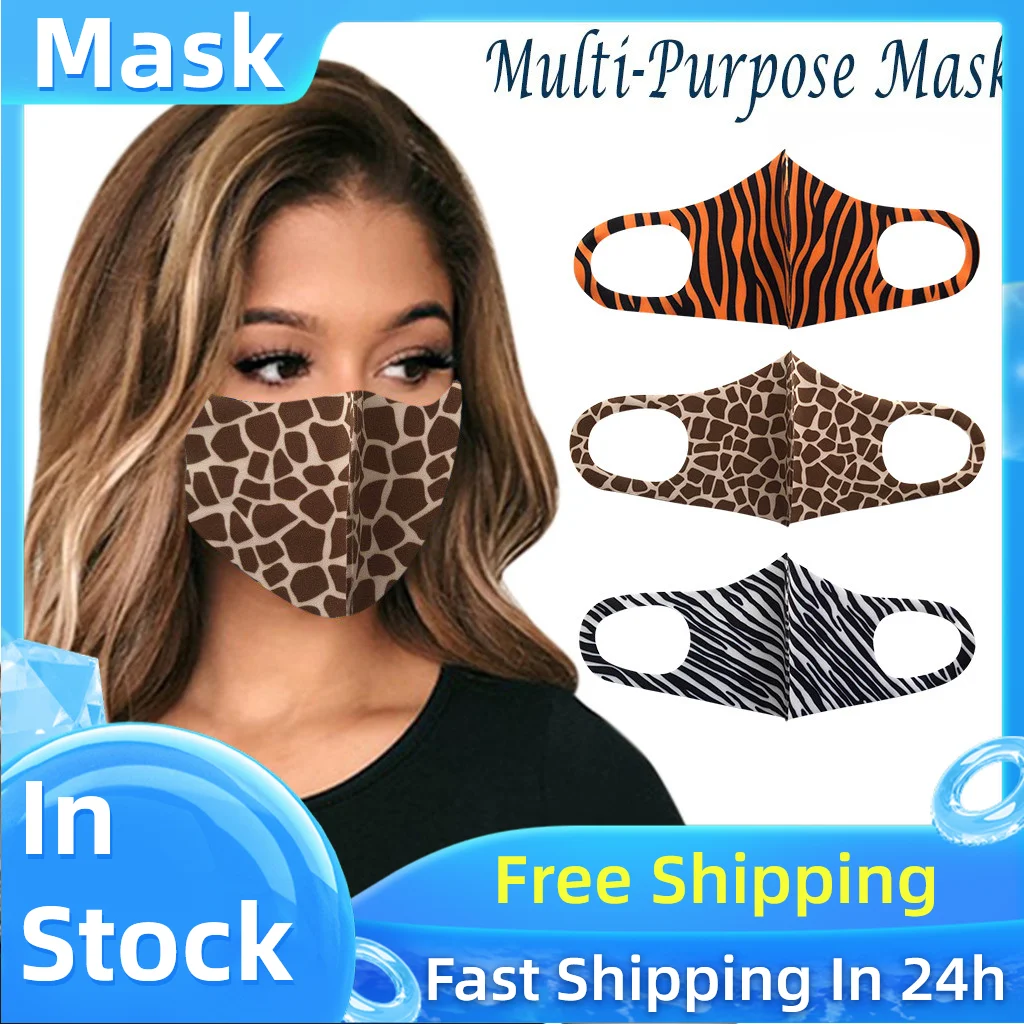 Взрослая шелковая защитная маска с леопардовым принтом моющаяся от пыли и дымки