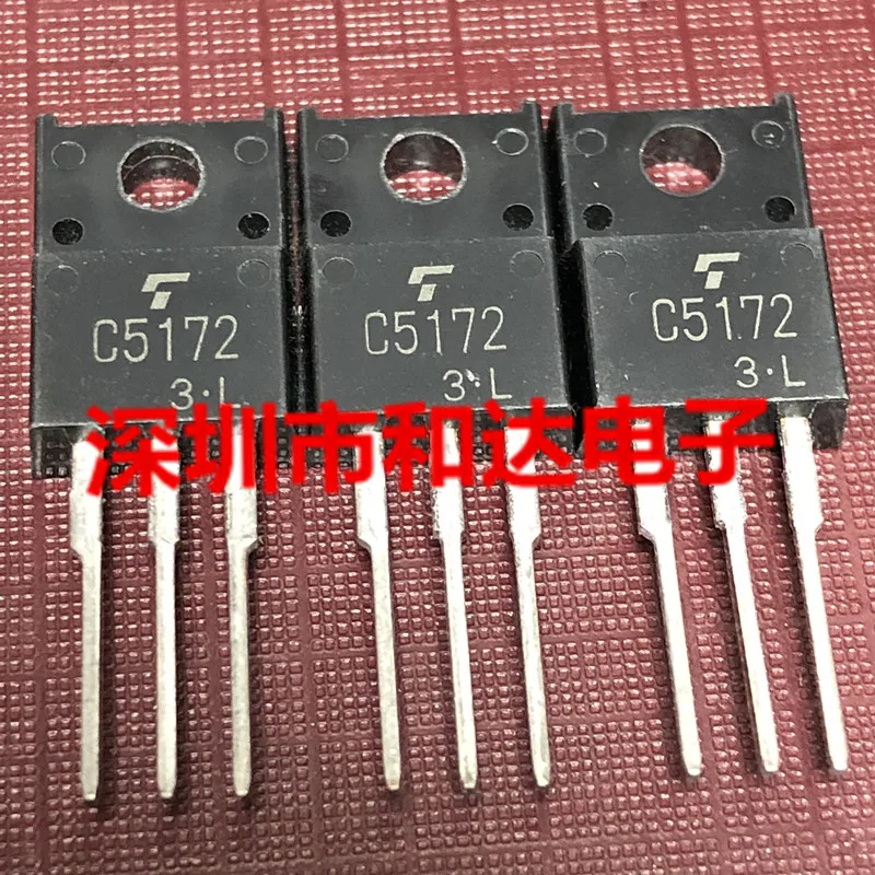 2sc5172