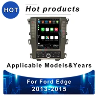 android smart car radio for ford edge gps navigator for car 4g car stereo car radio with bluetooth dab carplay 2013 2015