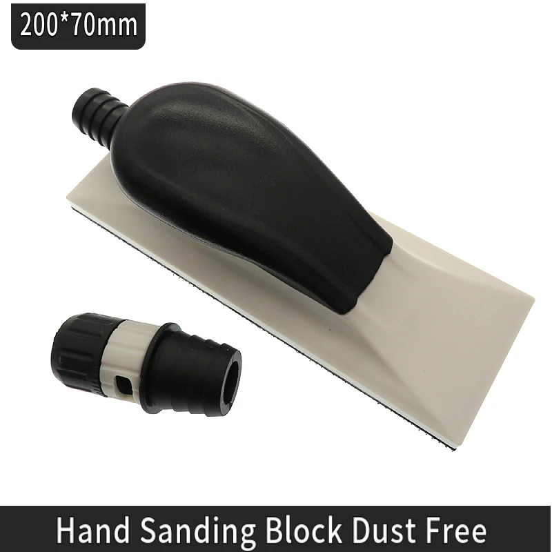 

Ручной шлифовальный блок VIBRATITE 70*200 мм