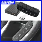 Универсальный пульт дистанционного управления на руль для автомобиля