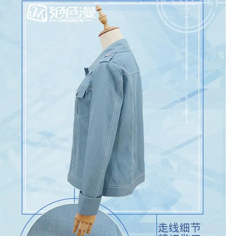 

Game Love and Producer Bai Qi Denim Jacket Uniform Cosplay Costume Fashion Unisex Daily Coat Free Shipping