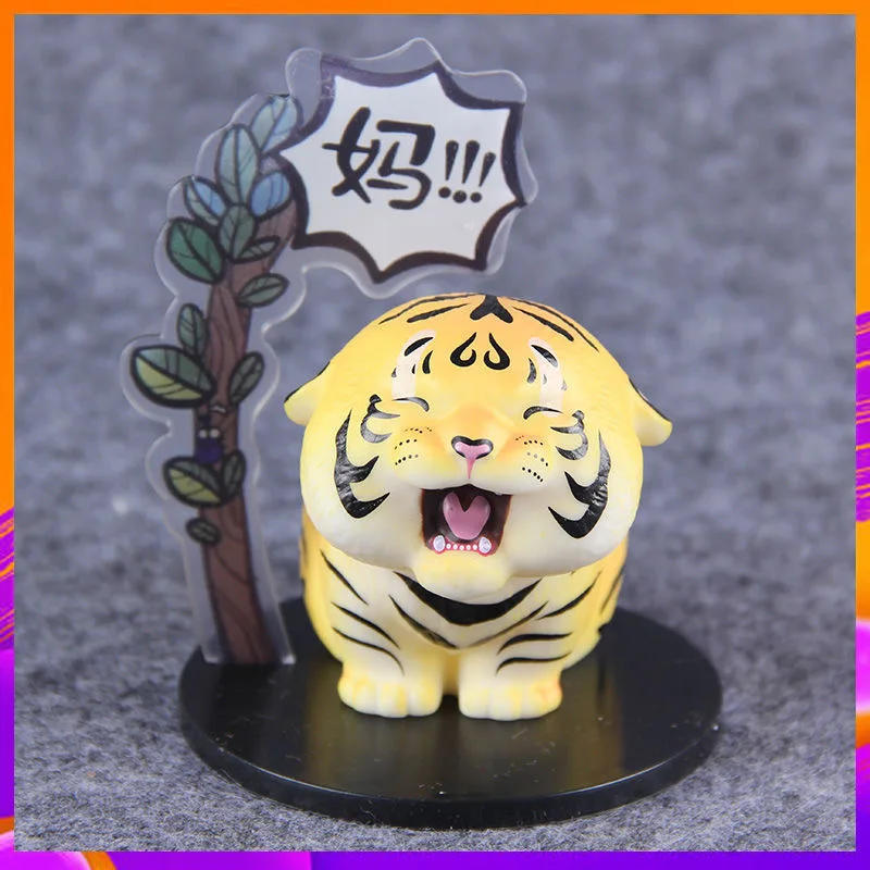 

Antistress Fidget Kawaii Toy Anime Figures Shout Mom Little Tiger Series Cute Little Tiger Birthday Girl Heart Doll Decoration
