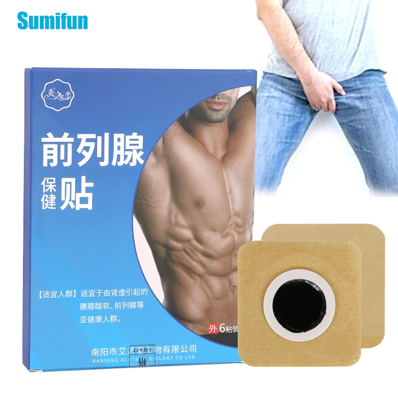 

18Pcs Prostatitis Prostate Treatment Patches Men Kidney Deficiency Prostatic Waist Knee Sore Herbs Medical Plaster Health Care
