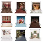 Фон для рождественской фотосъемки Mehofond с изображением зимней рождественской елки подарков дома конфет детей снежинок снега реквизит для фотостудии