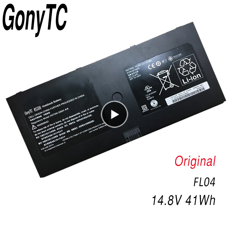 FL04 оригинальный ноутбук Батарея для HP Compaq ProBook 5310 м 5320 580956-001 аккумулятор большой
