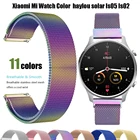 Ремешок сменный для наручных часов Xiaomi Mi Watch Color magnatic, браслет для xiaomi haylou ls02, 20 мм 22 мм