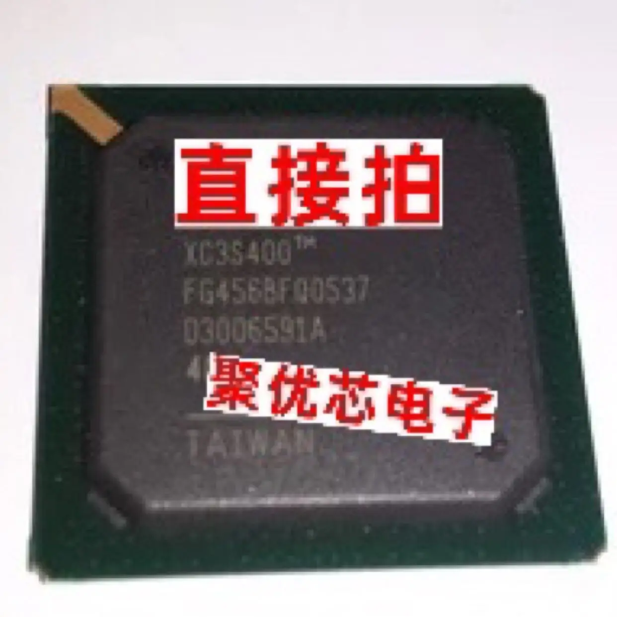 

XC3S400FG456 XC3S400-4FG456C XC3S400FGG456 XC3S400 4I