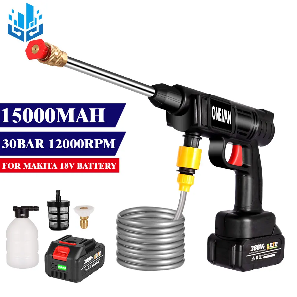 Продажа Новейшая 30BAR беспроводная автомобильная мойка высокого давления, мойка для автомобиля, водяной пистолет, портативная мойка высокого давлен...