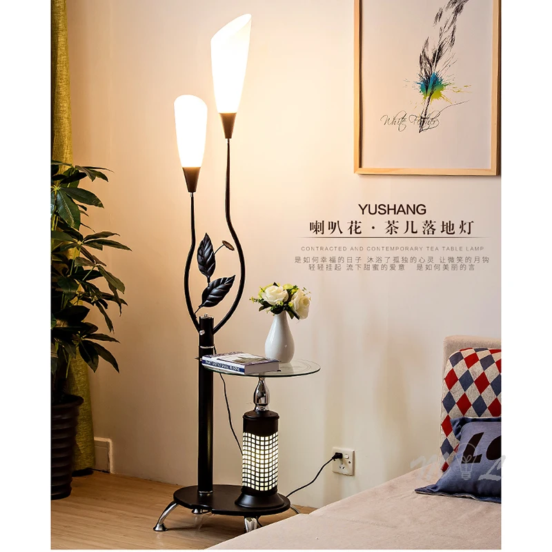 Современны Цветочные полка для лампы торшер Пол творческих Гостиная с