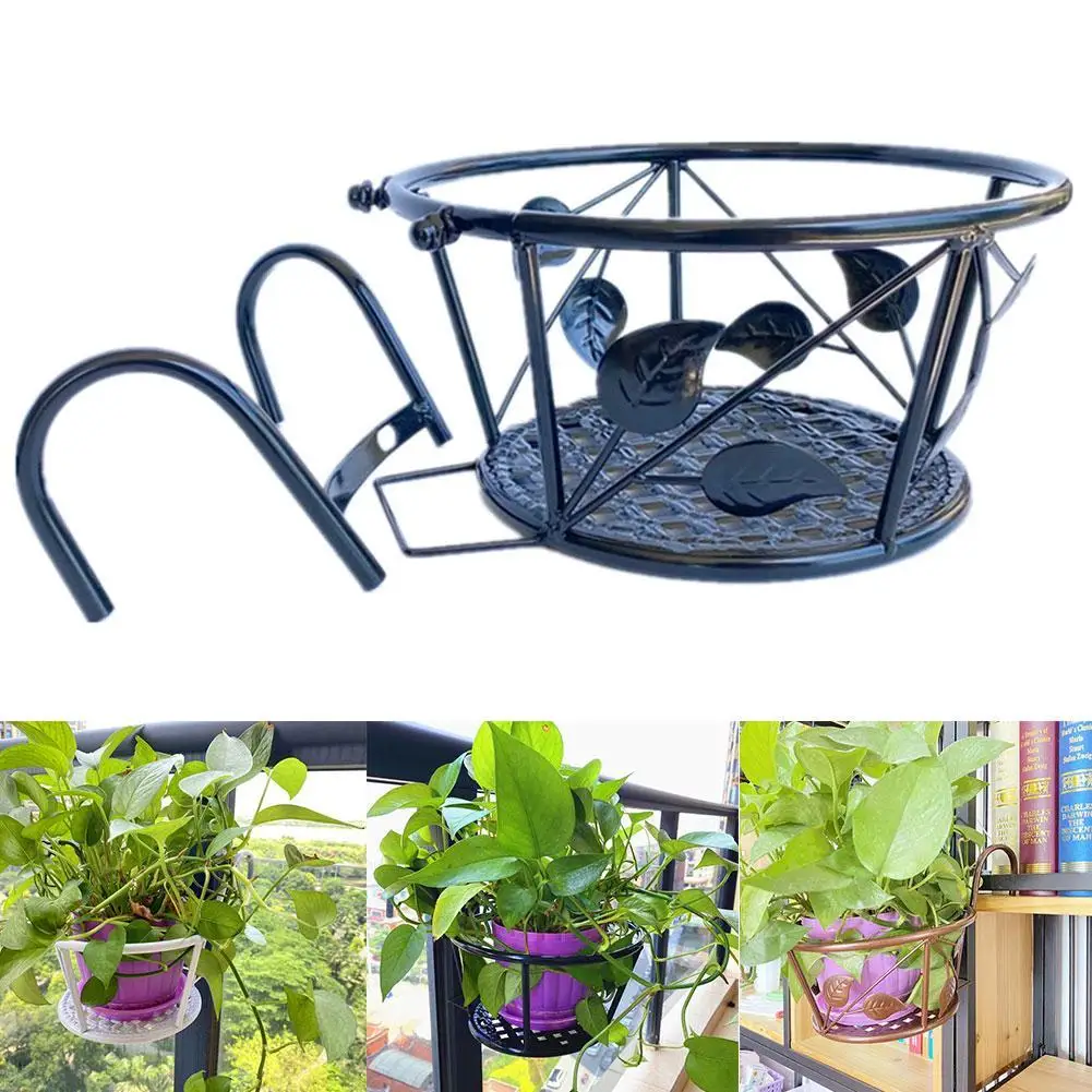 

Removable Hanging Iron Flower Plant Potted Balcony Railing Stand Rack Shelf