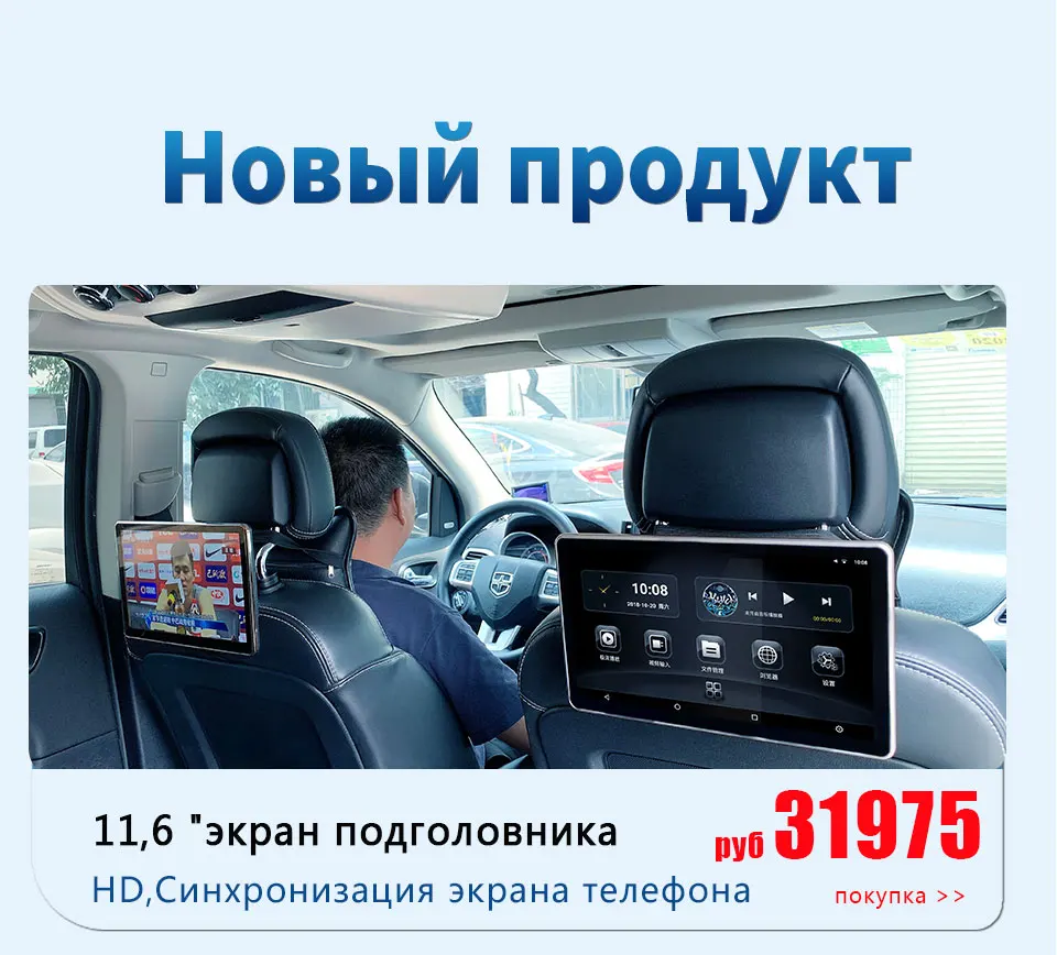 Для Toyota Land Cruiser LC 100 120 200 Prado 1080P Автомобильная HD камера заднего вида с ночным видением автомобильная Система помощи при парковке