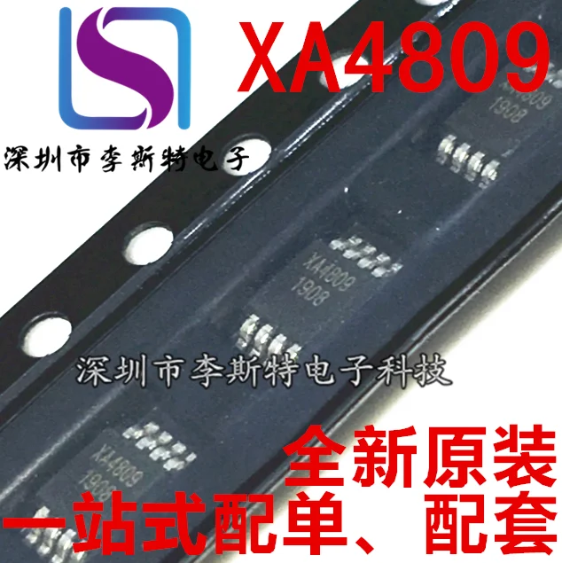 XA4809 MSOP-8 XPT4809 | Электронные компоненты и принадлежности