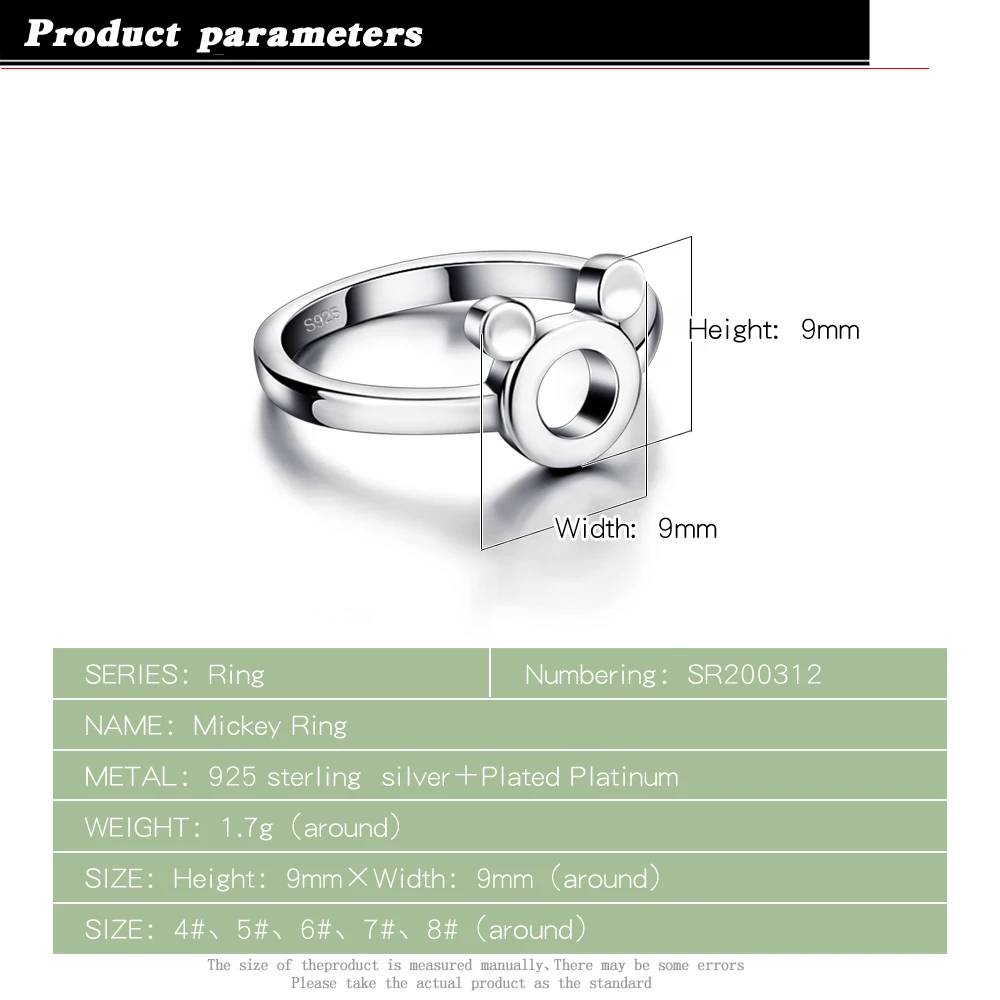 Женское кольцо из серебра 925 пробы с Микки Маусом|Кольца| |