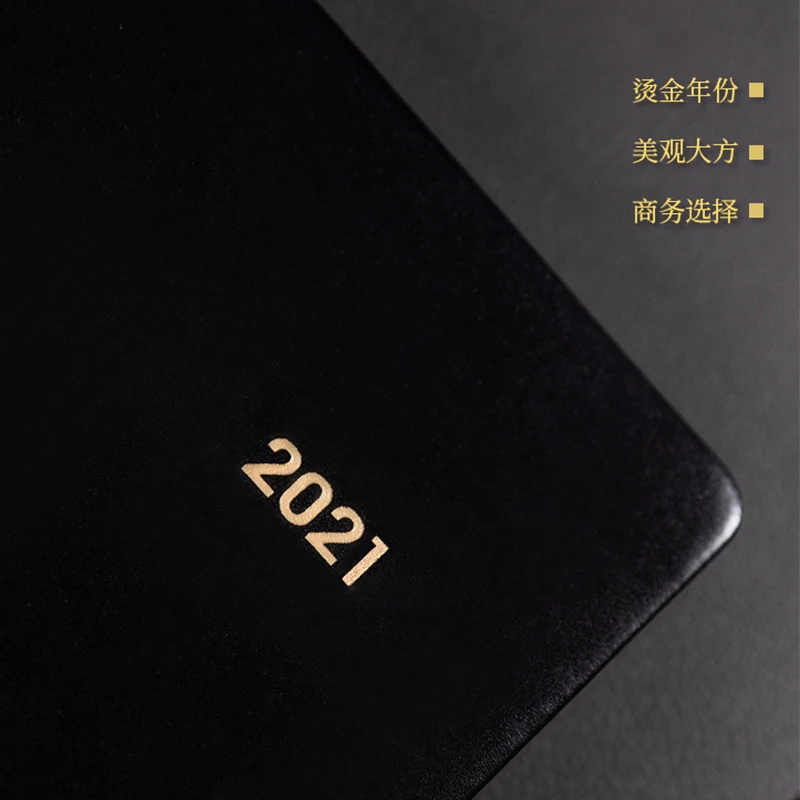 

Deli Schedule Calendar Book Daily Plan Notebook 365 Days Time Management Planner 2021 Diary 2021 Agenda 2021 Planner Organizer