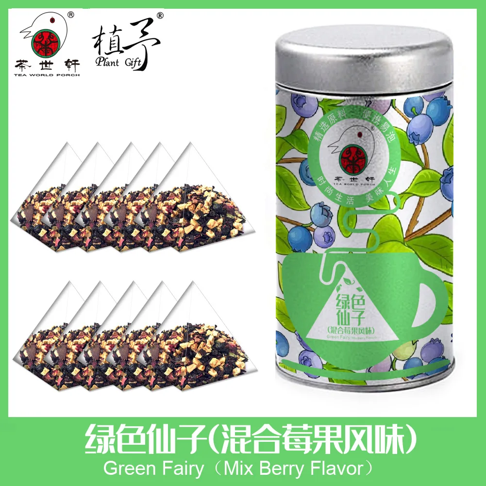 3G*10 шт. Зеленая Фея Средство для ухода за кожей Маска DIY Сырьевые материалы Чайный пакетик Яблоко Антиакне Стимулирование кровообращения Удаление веснушек Хлоазма.