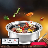 Commercial Barbecue Grill Electric BBQ Machine Smokeless Charcoal Griller Round Grilling Pan Barbecue Roast Cooker GEC-01X
