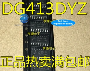 20pcs 100% orginal new real stock DG413 DG413DY DG413DYZ SOP - 16 out of the interface